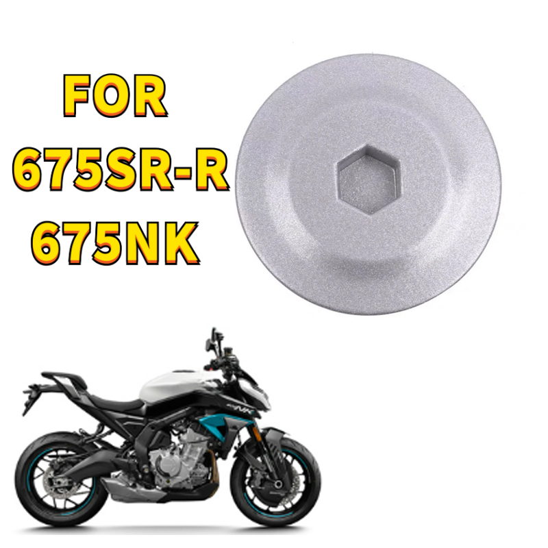 Motorcycle Crankshaft - 오토바이 순정 부품 클러치 커버 좌측