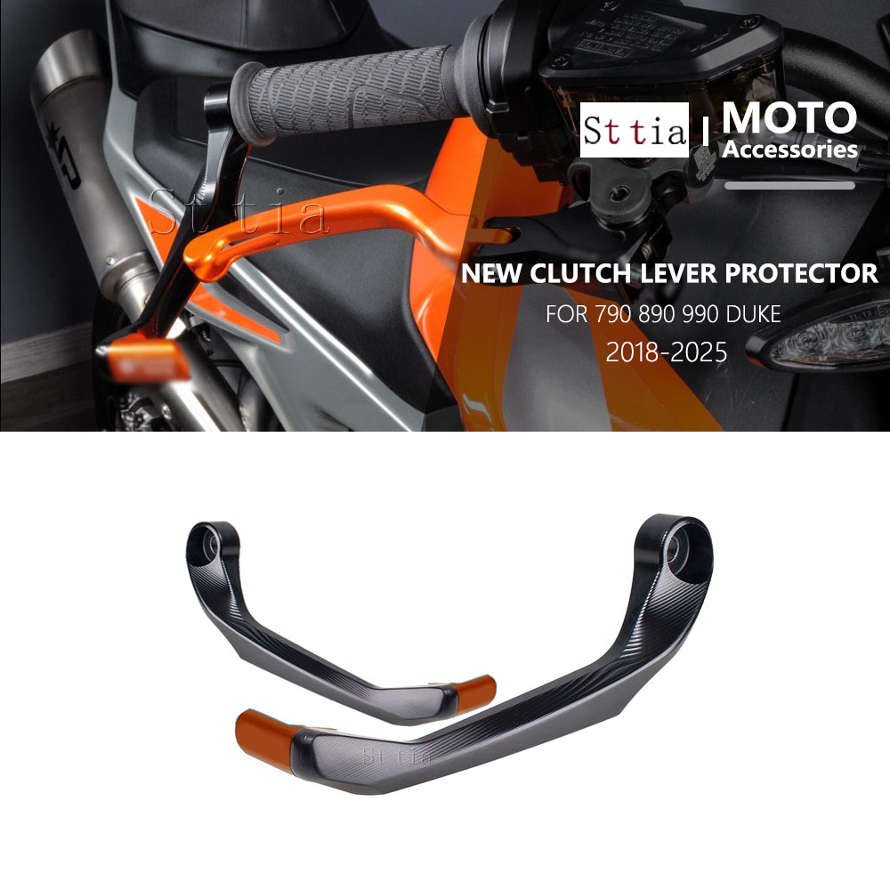 Motorcycle Clutch - 2025 신형 오토바이 브레이크 핸들 보호대