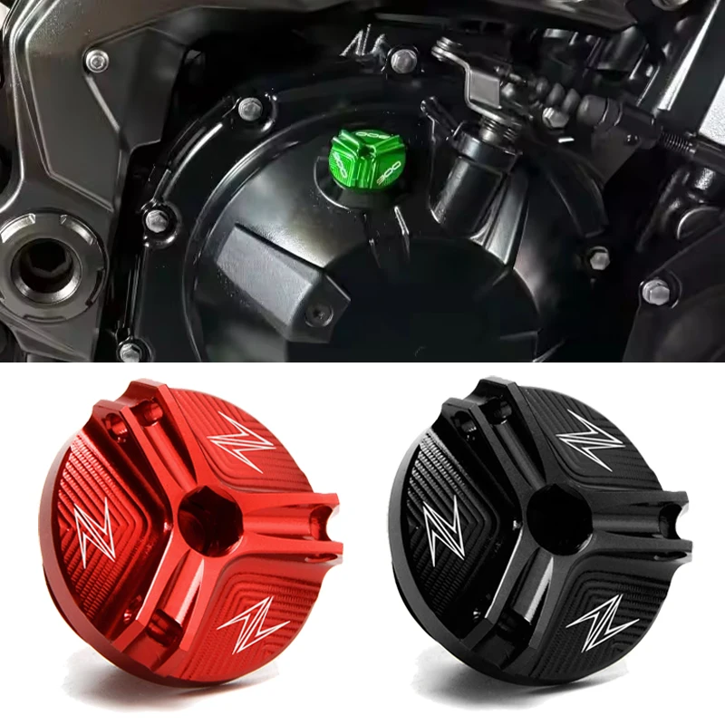 Motorcycle Oil Filter - 2025 가와사키 Z900 RS Z650 Z500