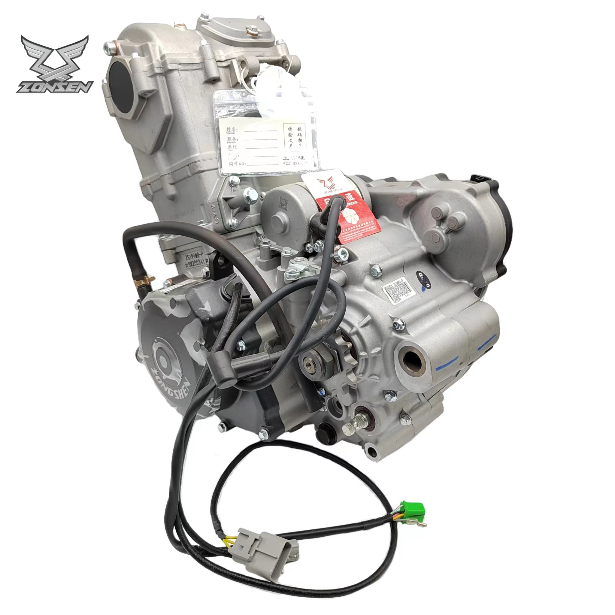 Engine Parts Motorcycle - 종셴 NC450 더트 바이크 모터 450cc