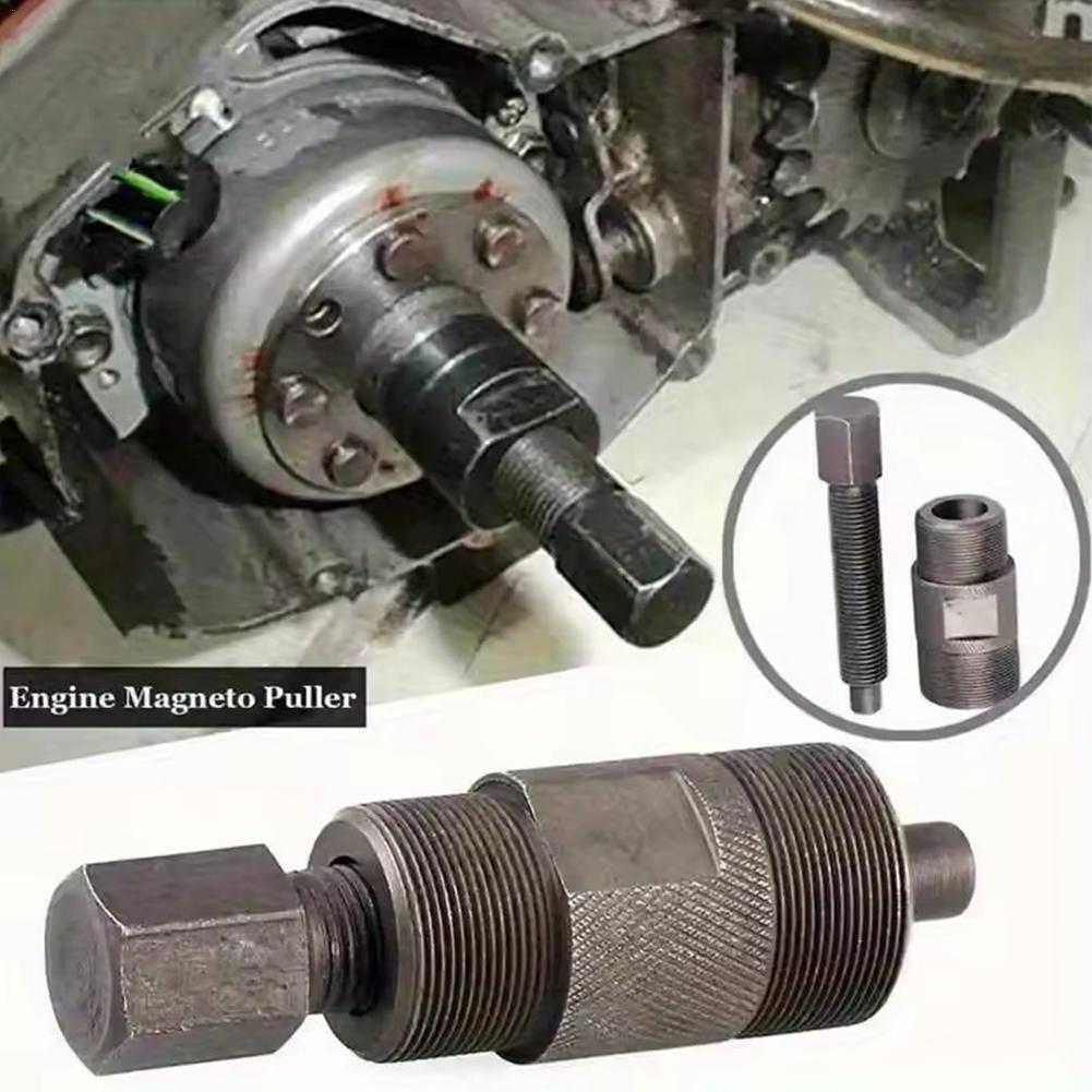 스쿠터 플라이휠 풀러 제거 도구 오토바이 마그넷 스테이 - Motorcycle Stator 리뷰 및 가격