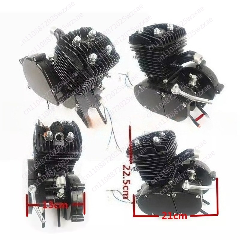 2행정 80cc 자전거 엔진 1.65마력 자전거 동력  - Motorcycle Engine Kit 리뷰 및 가격