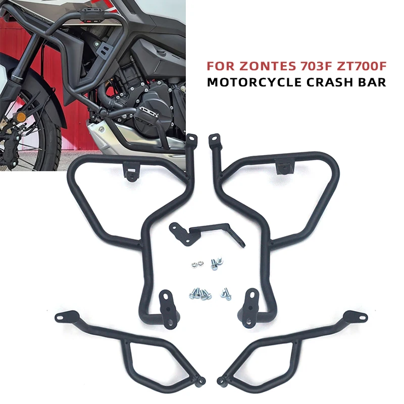 ZONTES 703F ZT700F 703 F ZT700 - Motorcycle Engine Kit 리뷰 및 가격