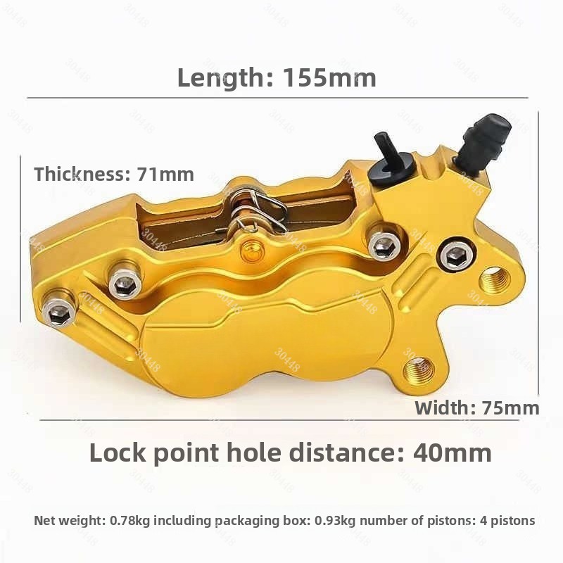 오토바이 CNC 4피스톤 브레이크 캘리퍼 전기 스쿠터  - Motorcycle Piston 리뷰 및 가격