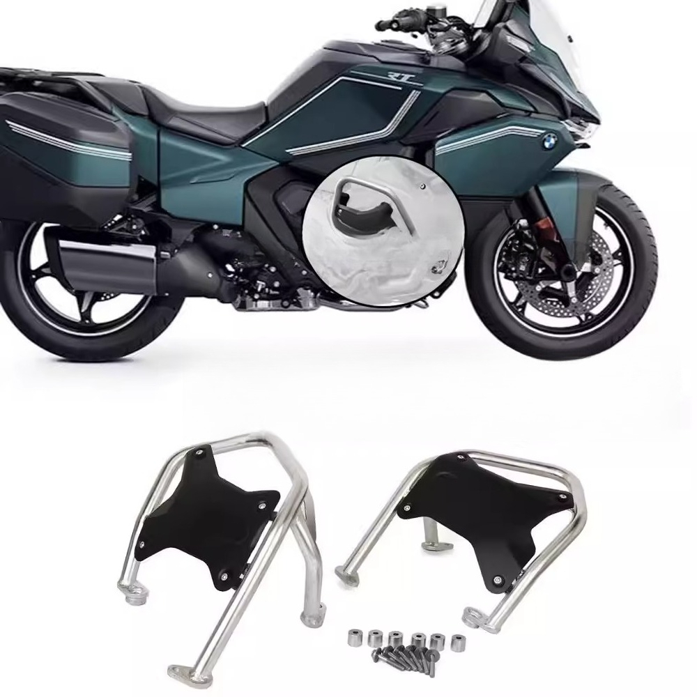R1300RT 2025 엔진 보호 범퍼 키트 실린더 헤 - Engine Parts Motorcycle 리뷰 및 가격