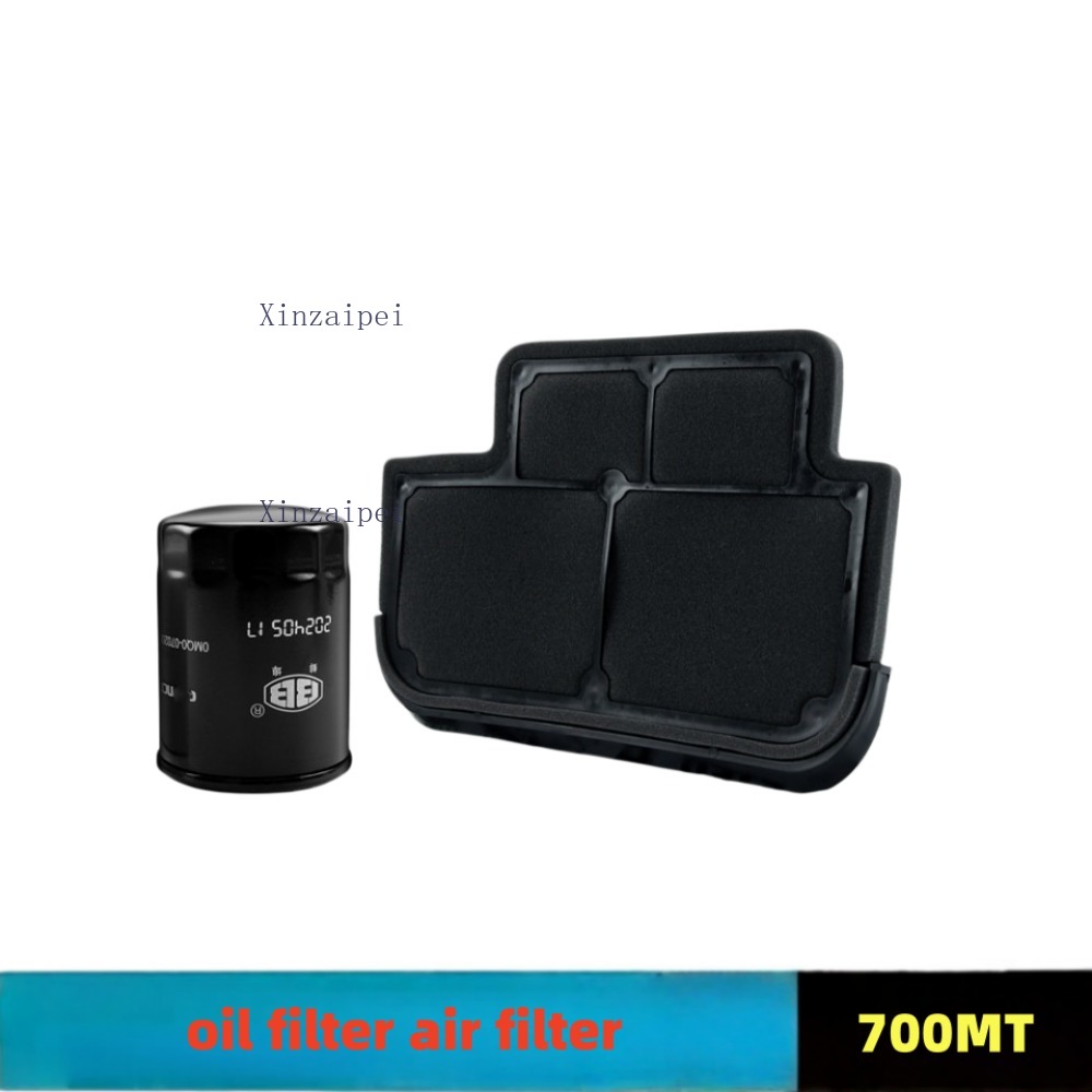 CFMOTO 700MT 700 MT 엔진 오일 필터 기 - Engine Parts Motorcycle 리뷰 및 가격