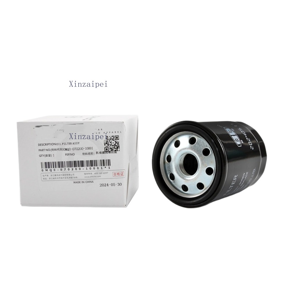 CFMOTO 700MT 700 MT 엔진 오일 필터 기 - Engine Parts Motorcycle 리뷰 및 가격