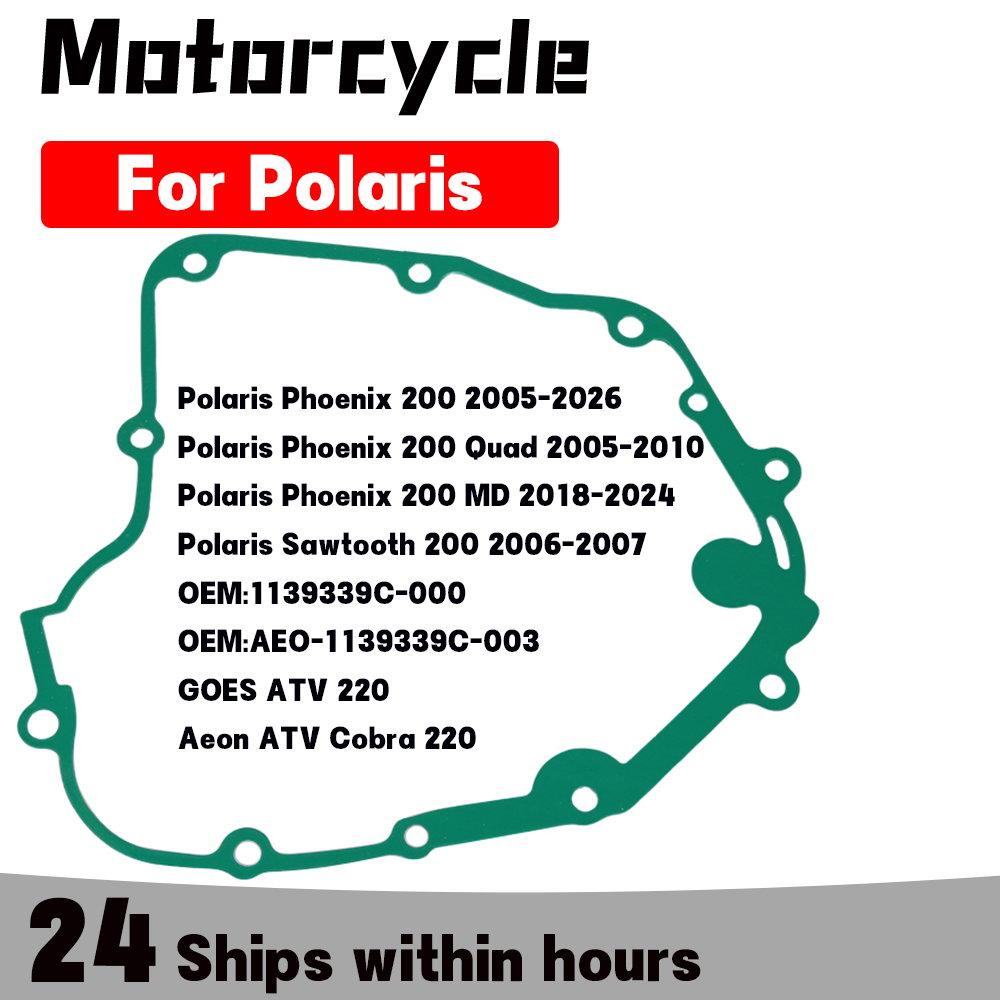 폴라리스 피닉스 200 쿼드 200 MD 쏘투스 200 - Motorcycle Stator 리뷰 및 가격