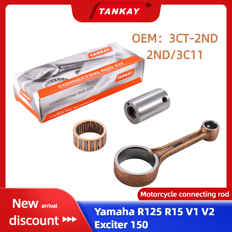 야마하 R125 R15 V1 V2 엑사이터 150 OE - Motorcycle Crankshaft 리뷰 및 가격